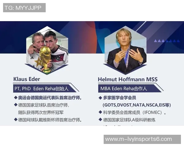 足球运动员体重对比赛表现的影响及如何科学管理体重的建议